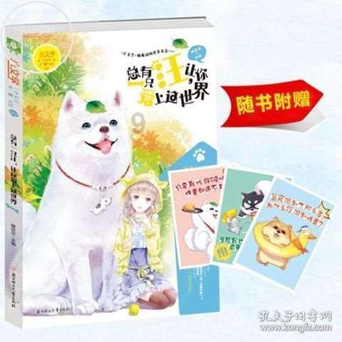 “三驾马车”稳中求进促发展 商务运行数据跑出“加速度”