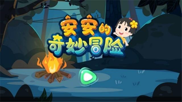 《雍正王朝》:九阿哥给十名大内侍卫银票的另一个目的