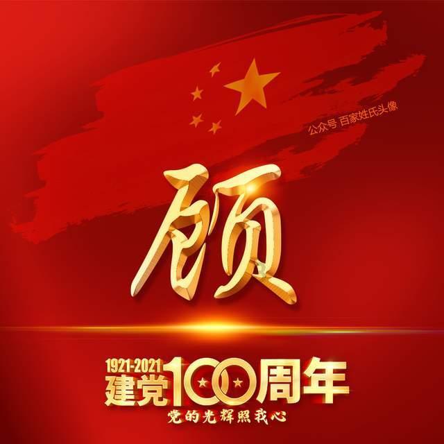 逃离宽敞的健身房