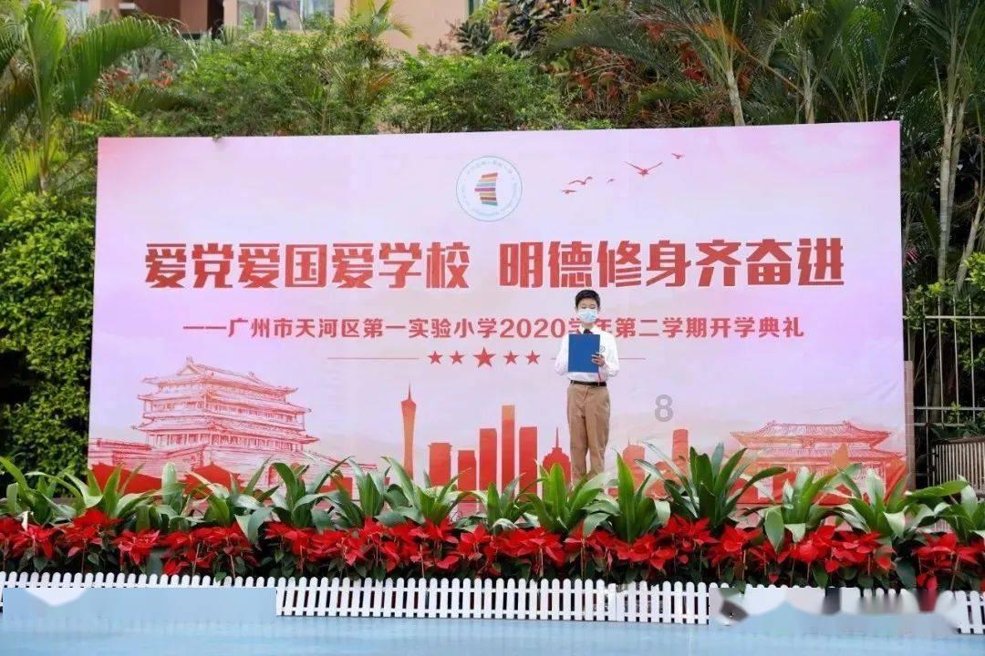 救援受困的奴隶